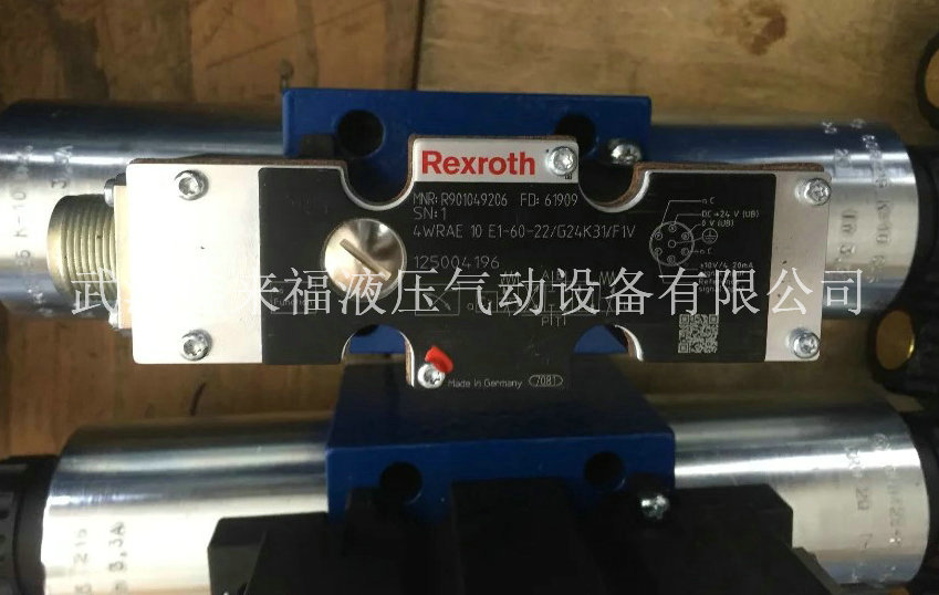 Rexroth proportional directional control valve