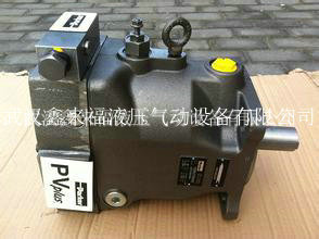 Parker pv series axial piston pump
